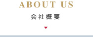 menu2