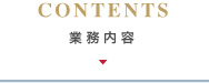menu3
